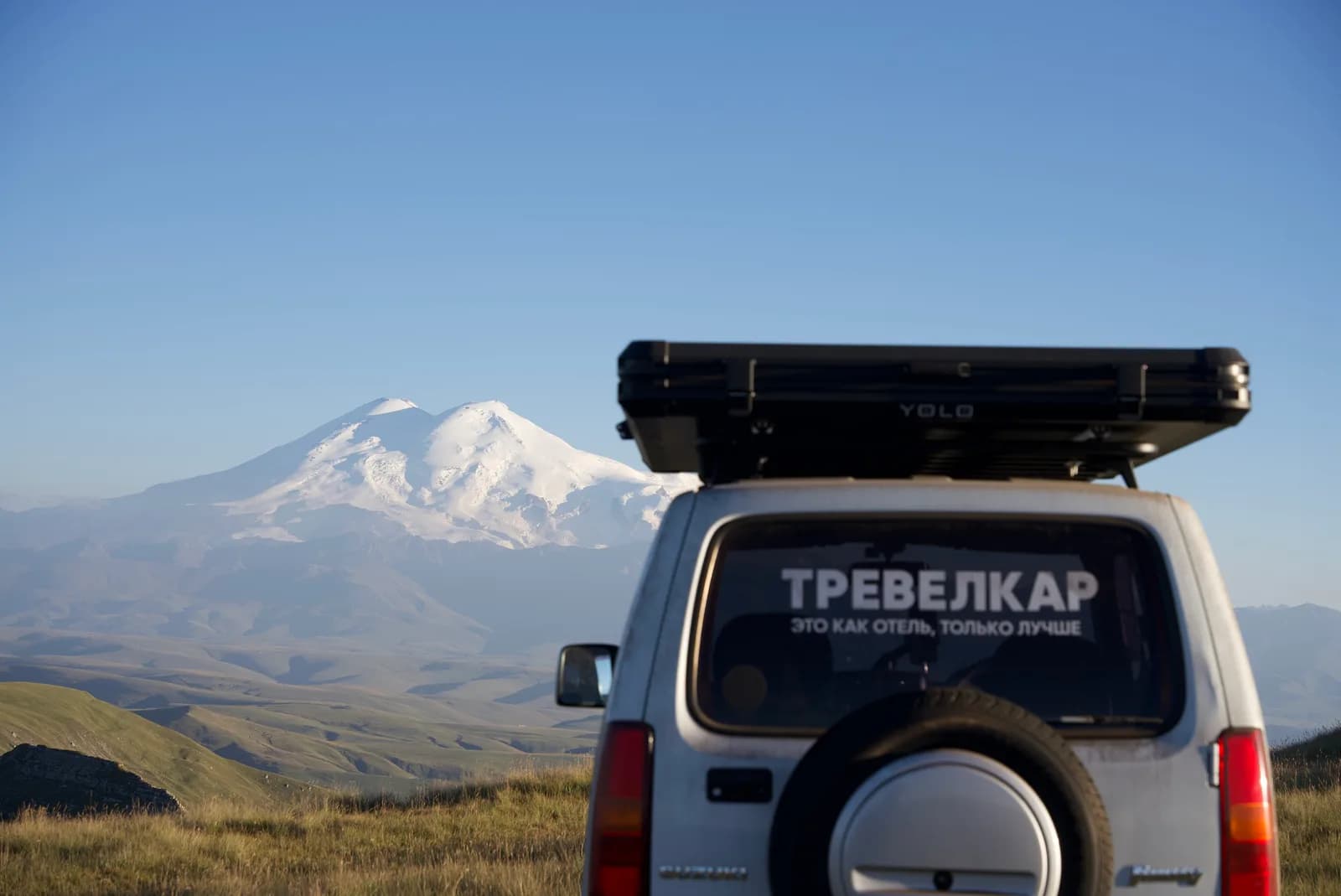 Плато Бермамыт на машине. Шесть маршрутов.