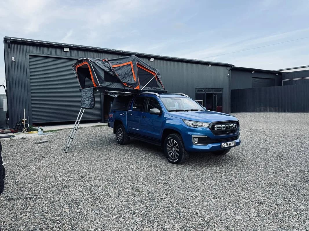 Фил — миниатюра 3