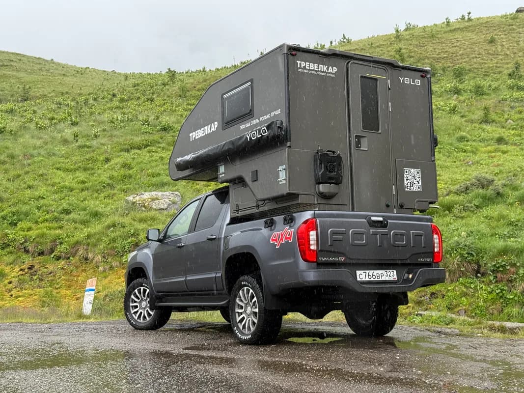 Ждун — миниатюра 3