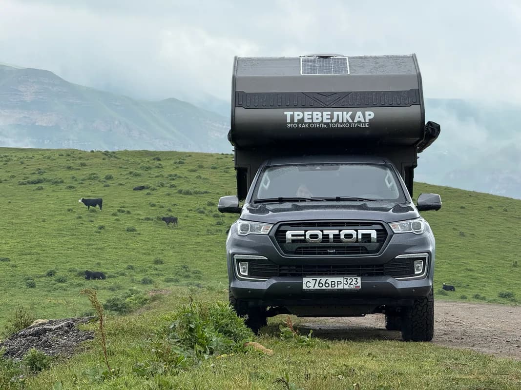 Ждун — миниатюра 2